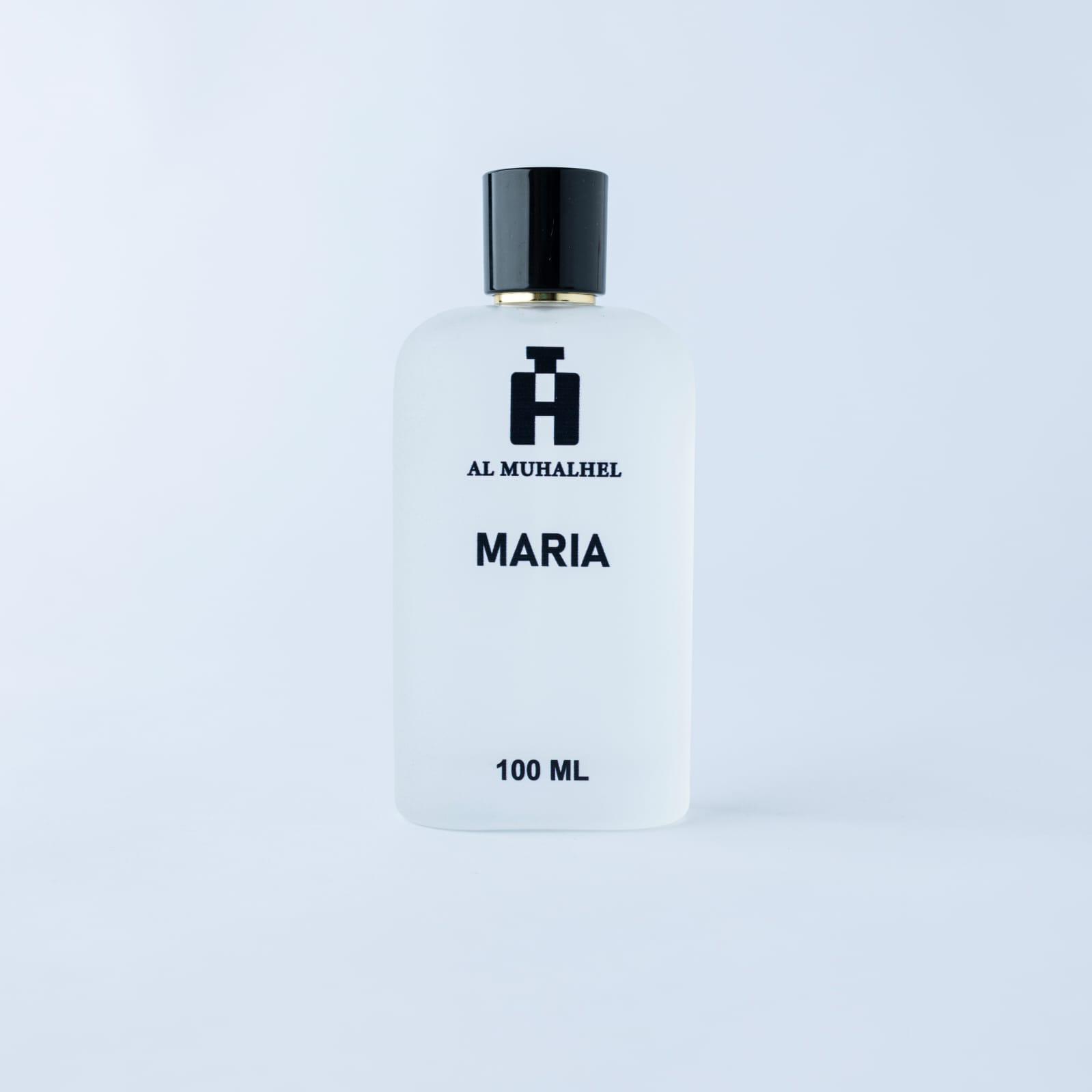 عطور للجنسين