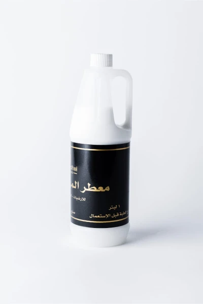 عطر المهلهل للأرضيات